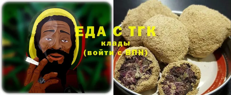 Cannafood марихуана  Норильск 