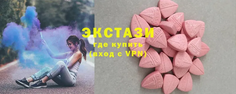 Ecstasy mix  Норильск 